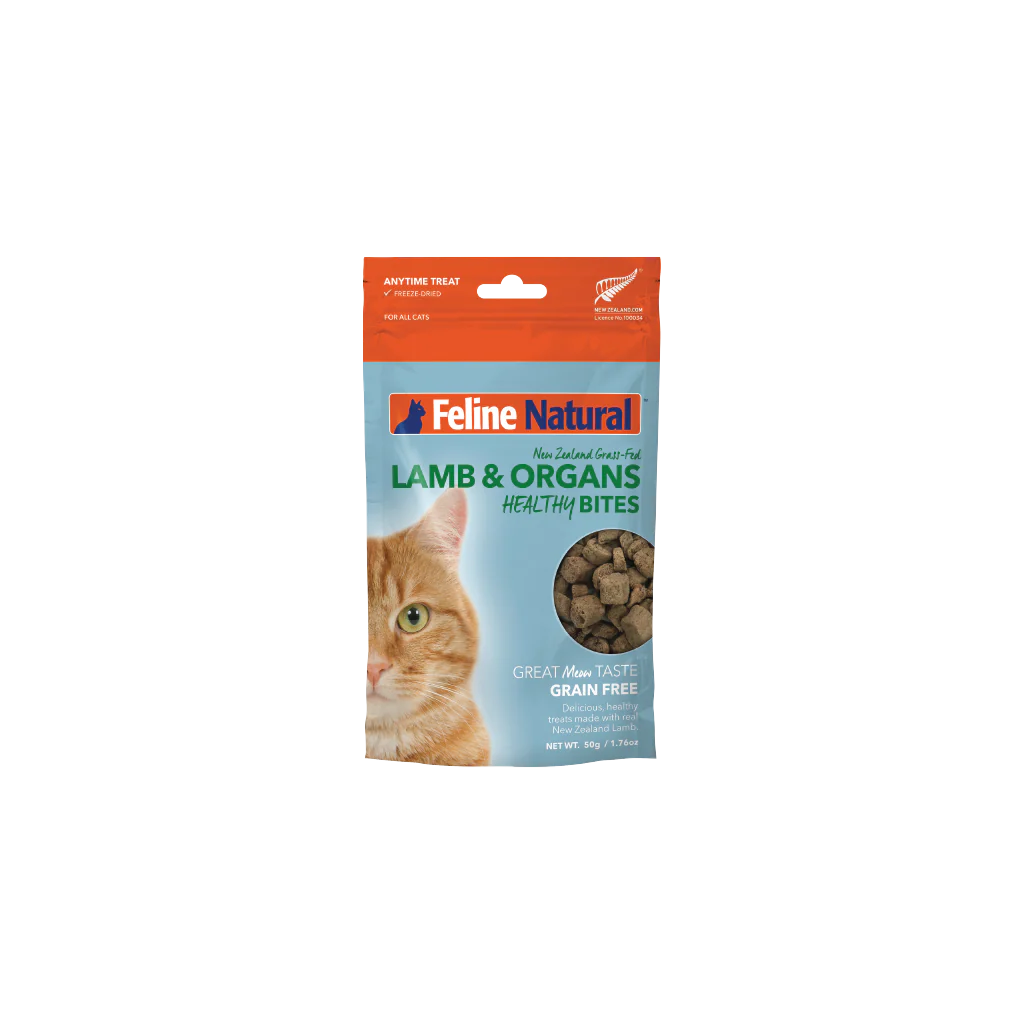 Lamb Healthy Bites Cat Treats