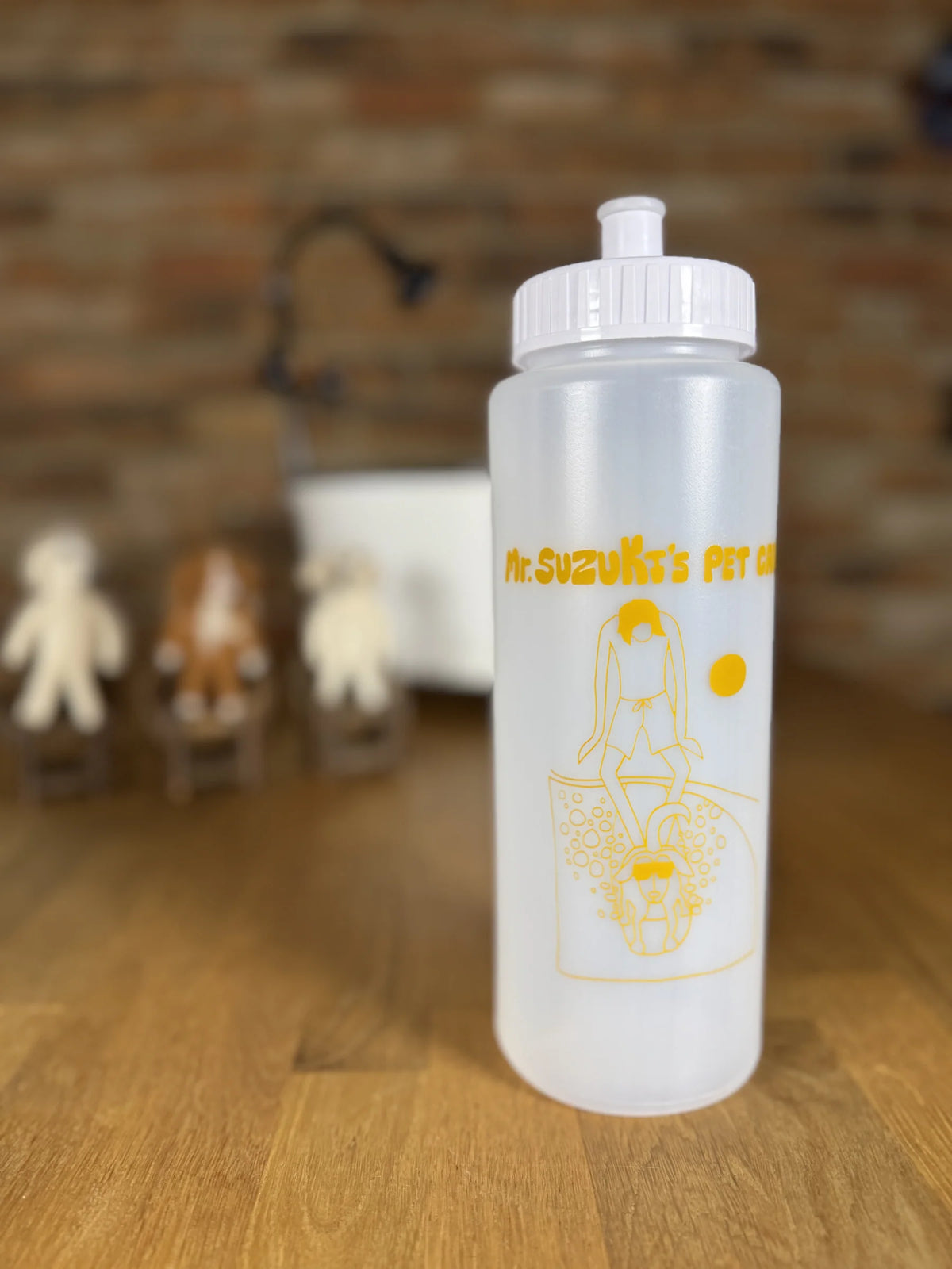 Mr Suzuki's 32 oz Mix and Dilution Bottle with surfing dog art