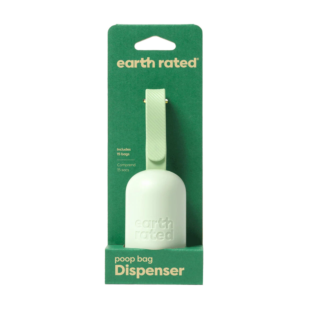 Poop Bag Dispenser